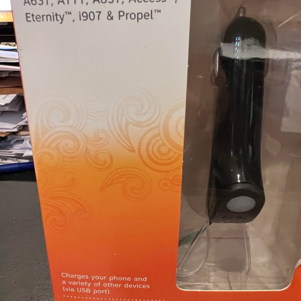 PHONE CAR CHARGER WITH USB PORT